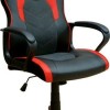 A6210 ΜΑΥΡΟ/ΚΟΚΚΙΝΟ PU ΠΟΛΥΘΡΟΝΑ GAMING 60Χ63Χ43-103/53-113εκ.