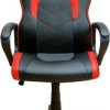A6210 ΜΑΥΡΟ/ΚΟΚΚΙΝΟ PU ΠΟΛΥΘΡΟΝΑ GAMING 60Χ63Χ43-103/53-113εκ.