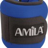 Βάρη Άκρων Neoprene 2x1,50Kg