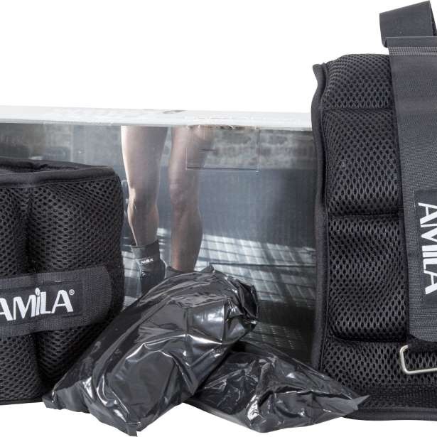 Βάρη άκρων Neoprene 2x2,50kg