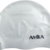 Σκουφάκι Κολύμβησης Παιδικό AMILA Λευκό