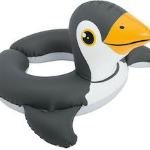 Animal Split Ring