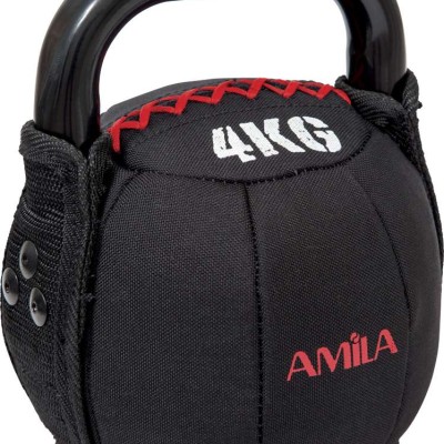 AMILA Kettlebell Cordura Series 4Kg