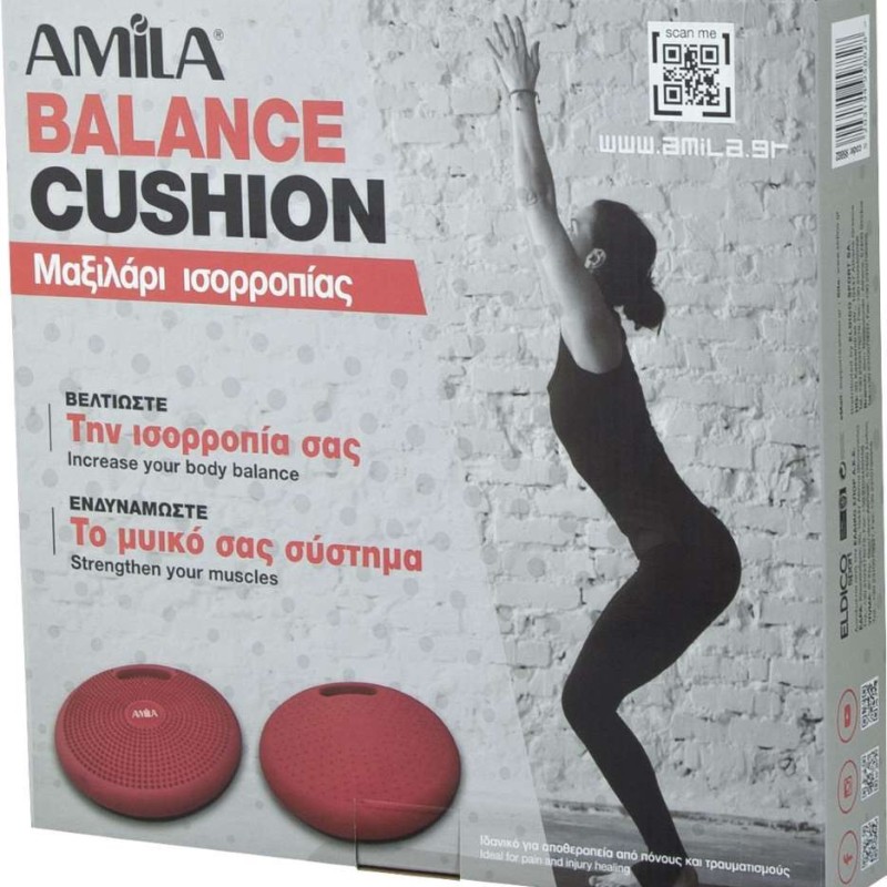 Μαξιλάρι Ισορροπίας Orbis Balance Cushion 33 cm – Κόκκινο