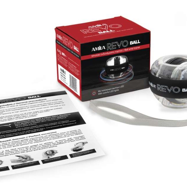Revo Ball