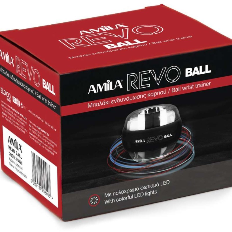 Revo Ball