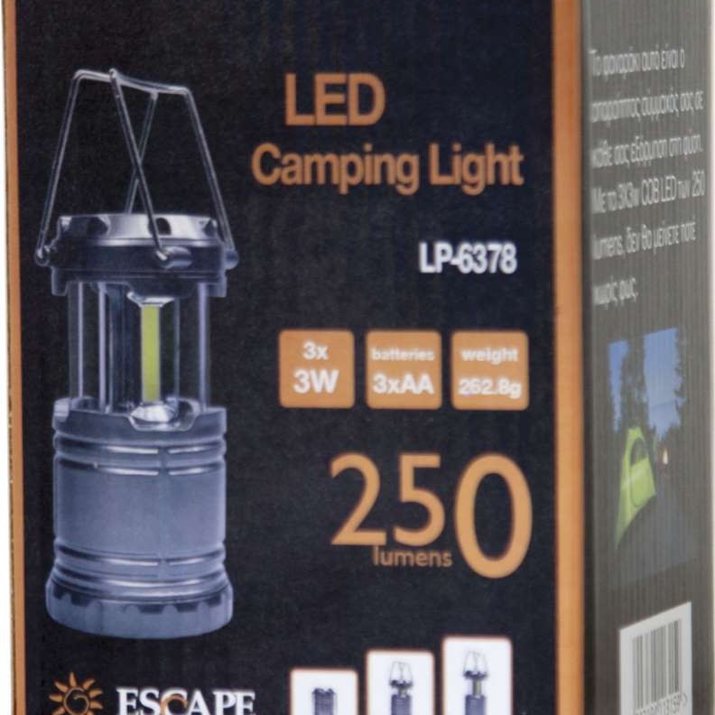 Φακός Φανάρι Escape 3 COB LED 250lm