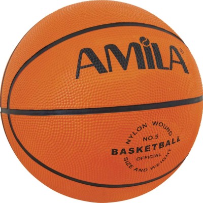 Μπάλα Basket Hoops Νο5 - Πορτοκαλί