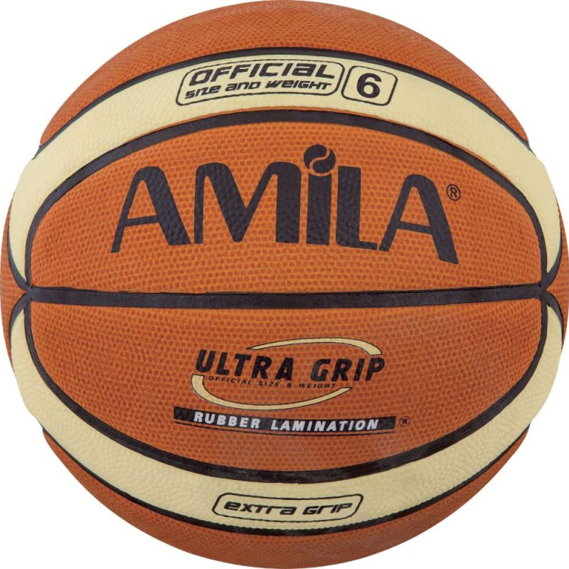 Μπάλα Basket Cellular No6 - Πορτοκαλί / Μπεζ
