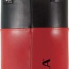 BoxingBag