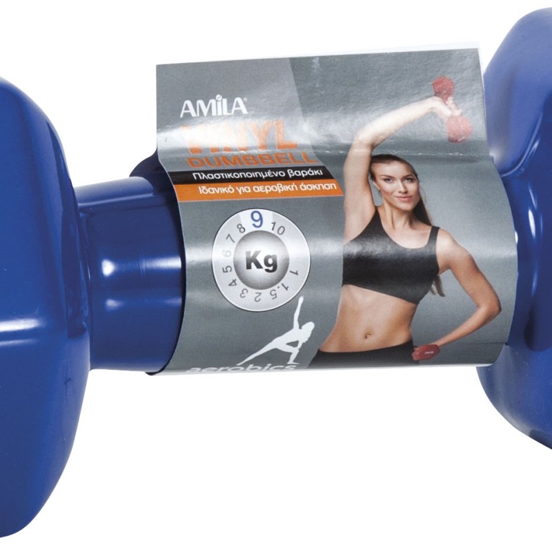 AMILA Vinyl Dumbbell 9Kg