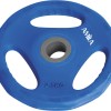Δίσκος AMILA Pump Rubber Φ28 2,50Kg