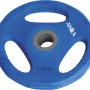 Δίσκος AMILA Pump Rubber Φ28 2,50Kg