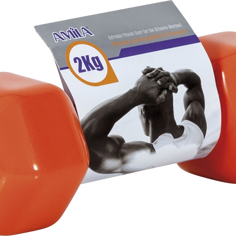 AMILA Vinyl Dumbbell 2Kg