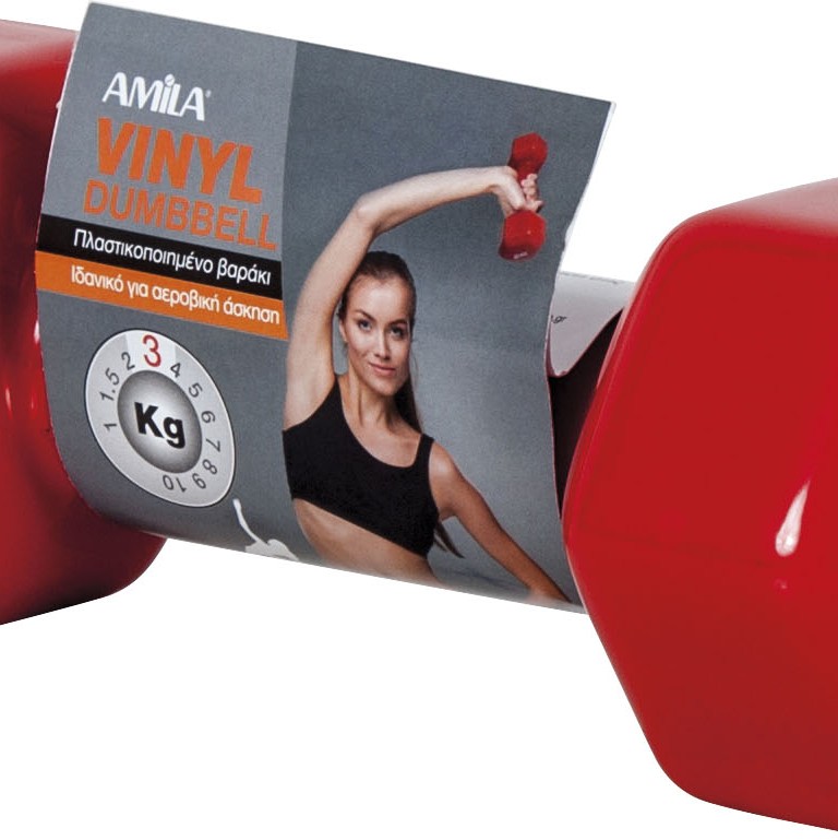 AMILA Vinyl Dumbbell 3Kg