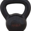 AMILA Kettlebell Cast Iron Rubber Base 10Kg