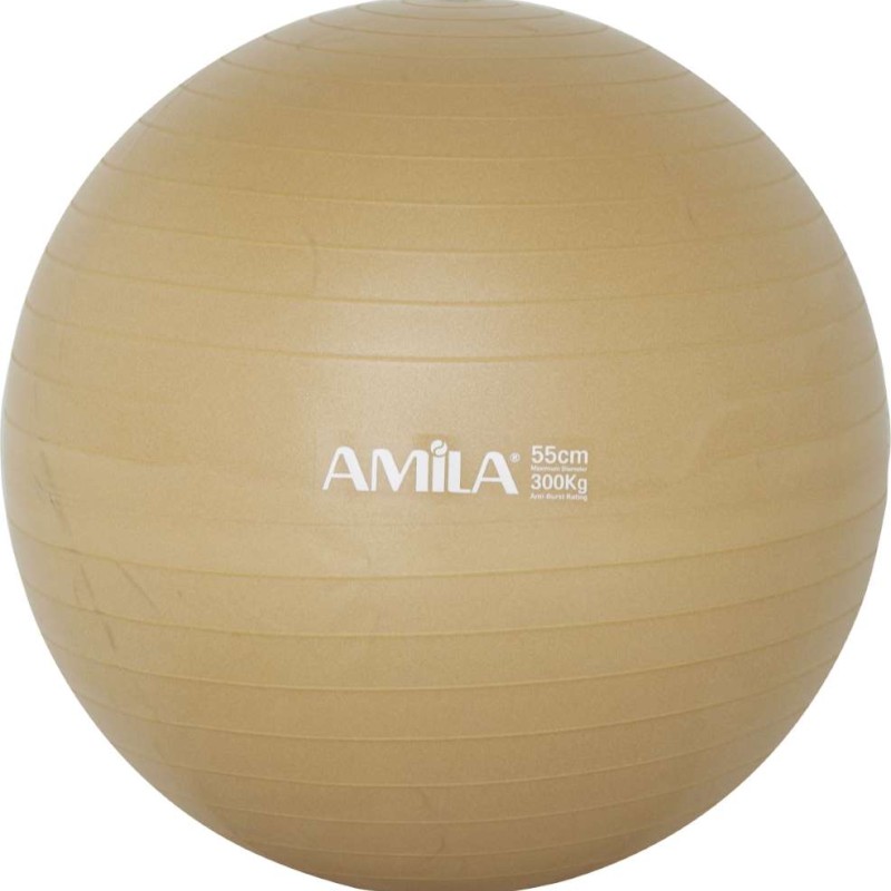 Μπάλα Γυμναστικής (Bulk) 55cm - Χρυσή