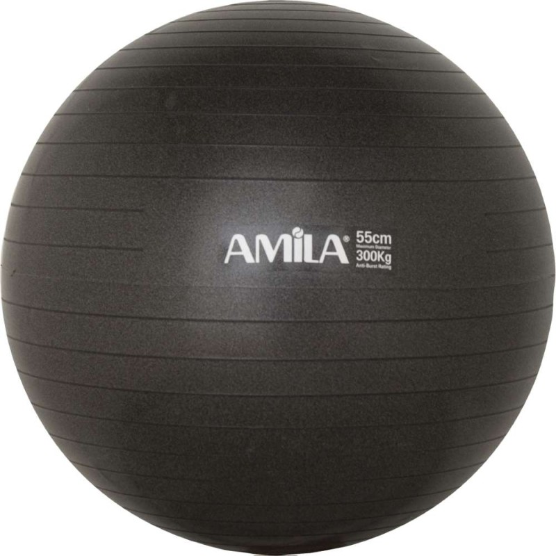 Μπάλα Γυμναστικής (Bulk) 55cm - Μαύρη