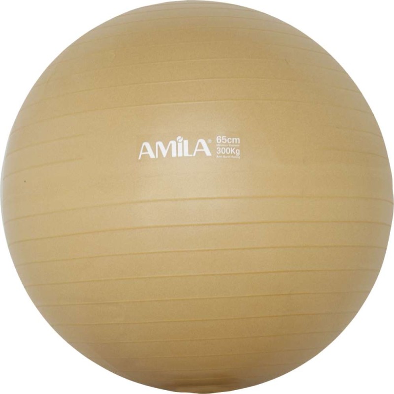 Μπάλα Γυμναστικής (Bulk) 65 cm - Χρυσή