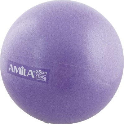 Μπάλα Pilates (Bulk) 25 cm - Μωβ