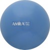 Μπάλα Pilates (Bulk) 19 cm - Μπλε