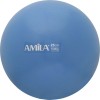 Μπάλα Pilates (Bulk) 25 cm - Μπλε
