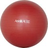 Μπάλα Γυμναστικής (Bulk) 55cm - Κόκκινη