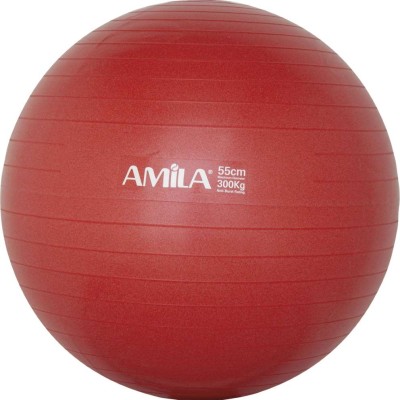 Μπάλα Γυμναστικής (Bulk) 55cm - Κόκκινη