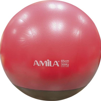Μπάλα Γυμναστικής 65cm - Κόκκινη