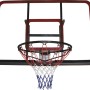 BasketballBoard AMILA GAMESHOT C35