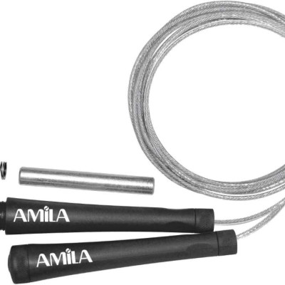 Speed Rope με βαρίδια