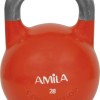AMILA Kettlebell Competition Series 28Kg
