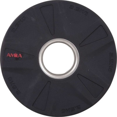 Δίσκος AMILA PU Series 50mm 2,5Kg