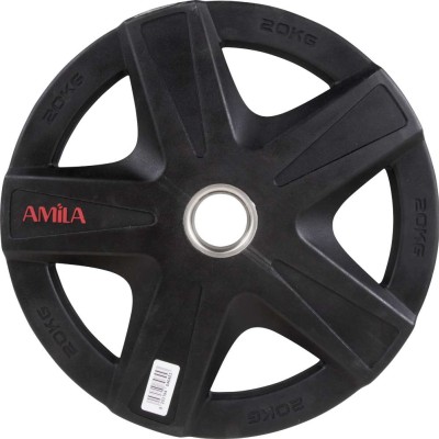 Δίσκος AMILA PU Series 50mm 20Kg