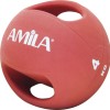 Amila Dual Handle Medicine Ball 4Kg