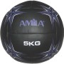 AMILA Wall Ball PU Series 5Kg