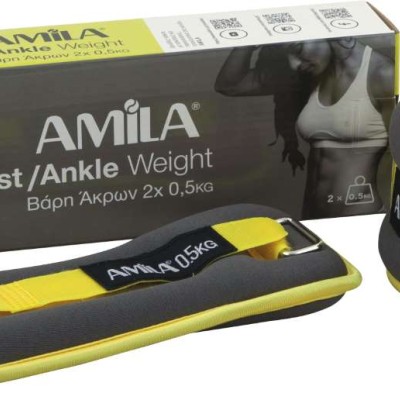 Βάρη Άκρων Neoprene 2x0,50Kg
