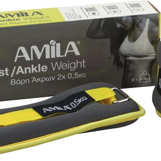Βάρη Άκρων Neoprene 2x0,50Kg