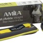 Βάρη Άκρων Neoprene 2x0,50Kg