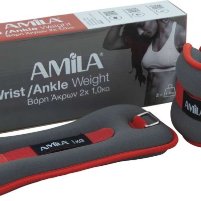 Βάρη Άκρων Neoprene 2x1,00kg