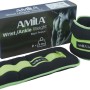 Βάρη Άκρων Neoprene 2x3,00kg