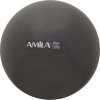 Μπάλα Pilates 19 cm - Μαύρη