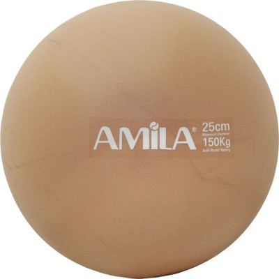 Μπάλα Pilates (Bulk) 25 cm - Χρυσή