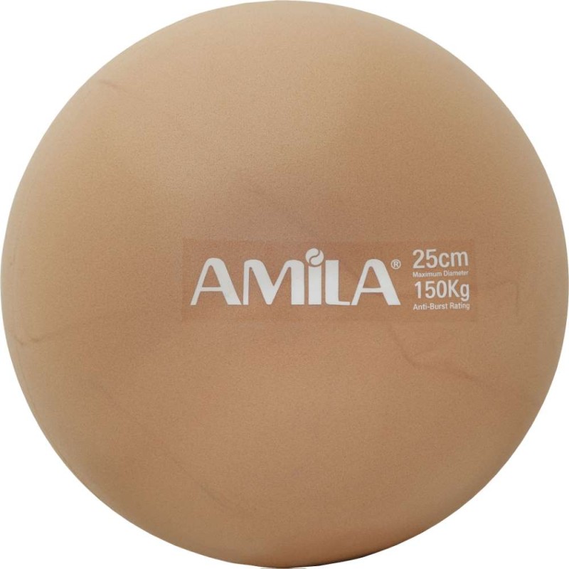 Μπάλα Pilates (Bulk) 25 cm - Χρυσή