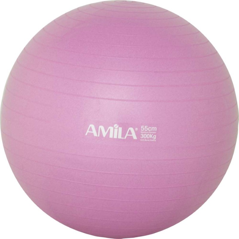 Μπάλα Γυμναστικής 55 cm - Ροζ