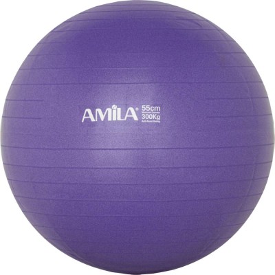 Μπάλα Γυμναστικής 55 cm - Μωβ