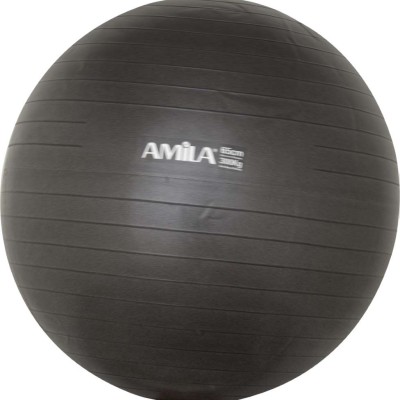 Μπάλα Γυμναστικής 65 cm - Μαύρη