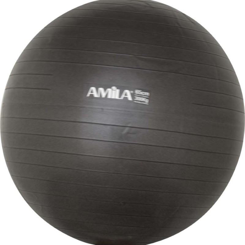 Μπάλα Γυμναστικής 65 cm - Μαύρη