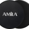 Δίσκοι Ολίσθησης Amila Gliding Pads Μαύρα