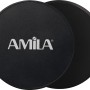 Δίσκοι Ολίσθησης Amila Gliding Pads Μαύρα